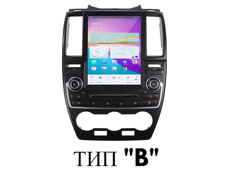 Мултимедия за Land Rover Freelander 2 2007-2015 9.7″